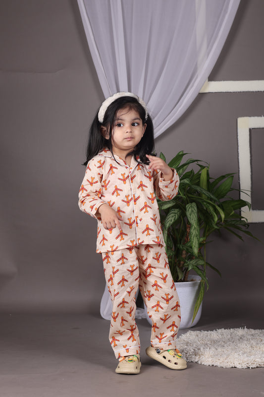 Flight Mode Nightsuit